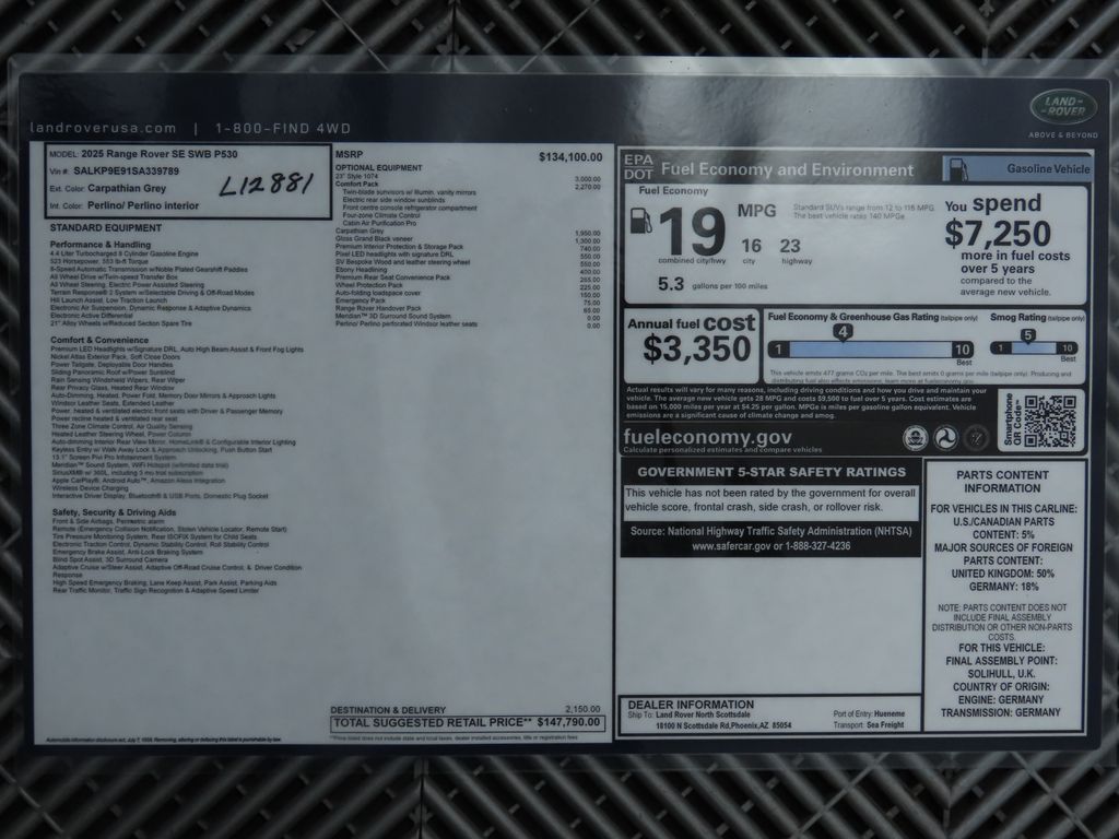 Thumbnail: 2025 Land Rover Range Rover - 9