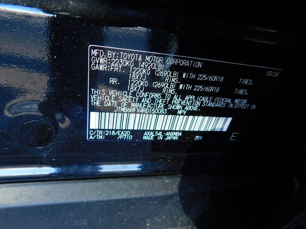 Thumbnail: 2024 Toyota RAV4 - 9