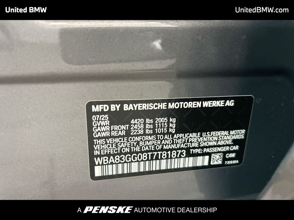 Thumbnail: 2026 BMW 2 Series - 22