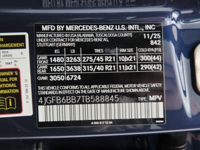 Thumbnail: 2026 Mercedes-Benz GLE - 32