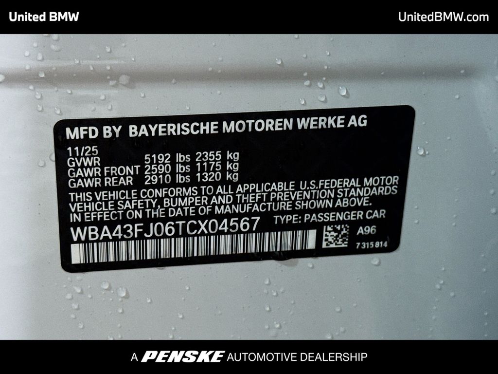 Thumbnail: 2026 BMW 5 Series - 16