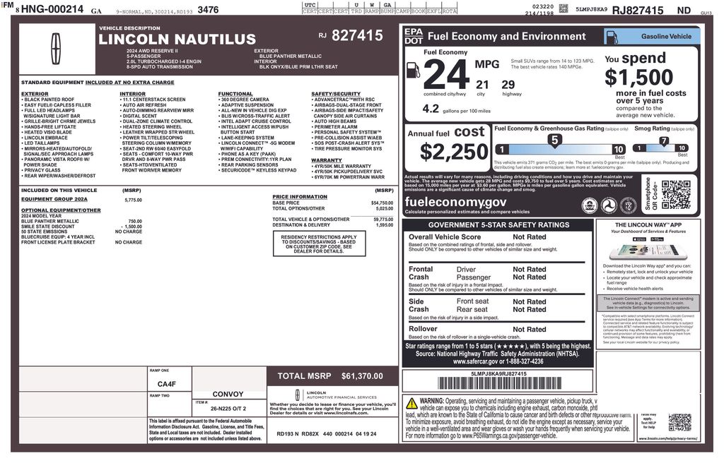 2024 Lincoln Nautilus Reserve