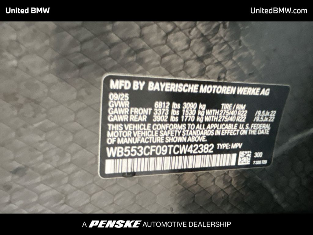 Thumbnail: 2026 BMW iX - 23