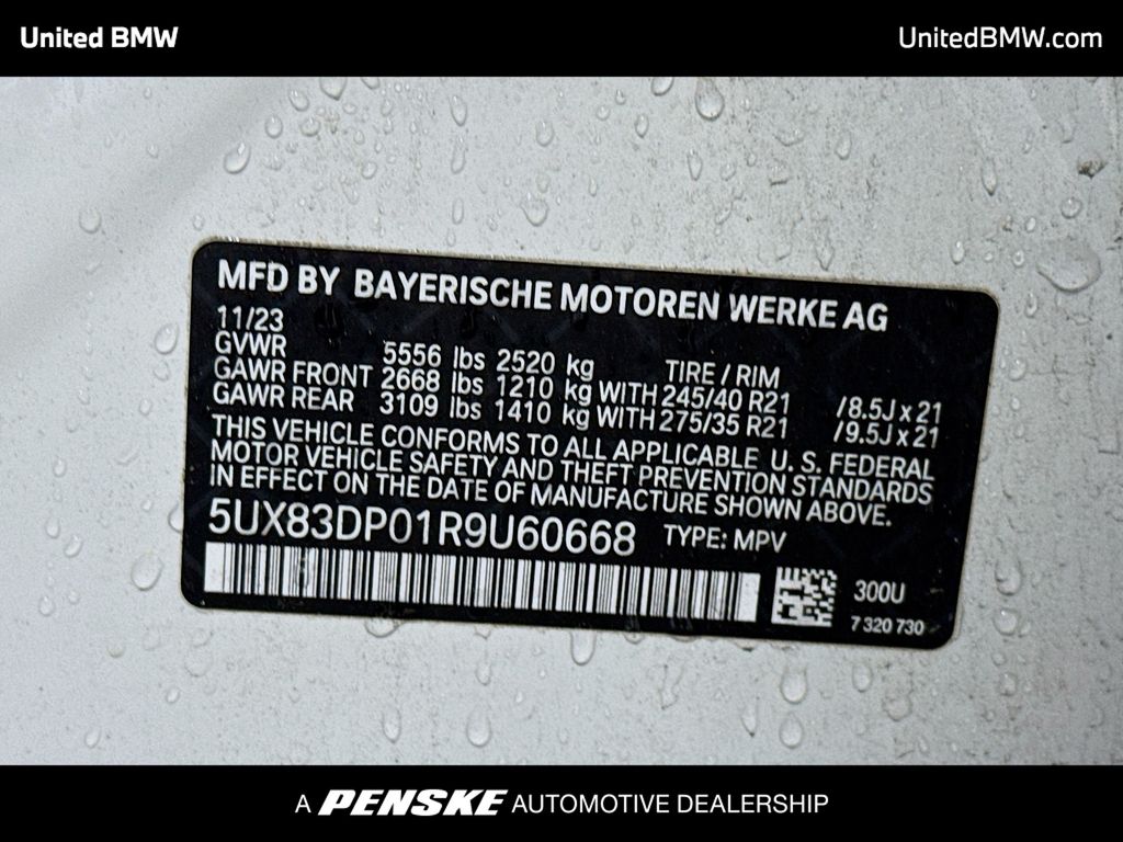 Thumbnail: 2024 BMW X3 - 15