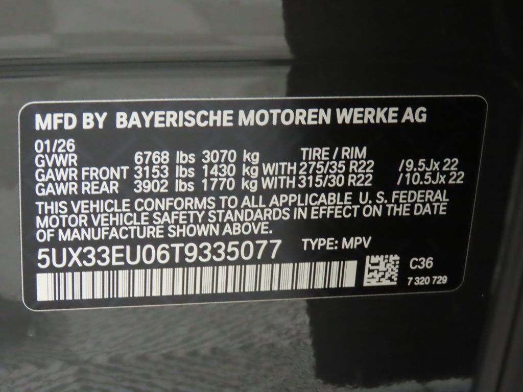 Thumbnail: 2026 BMW X5 - 32