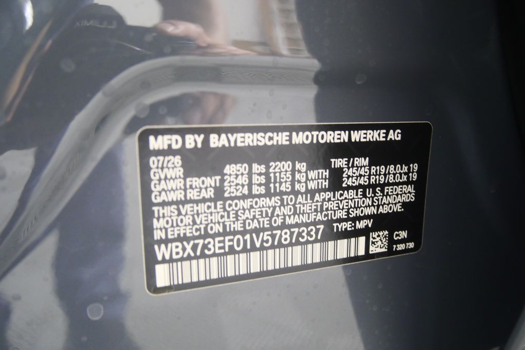 Thumbnail: 2027 BMW X1 - 23