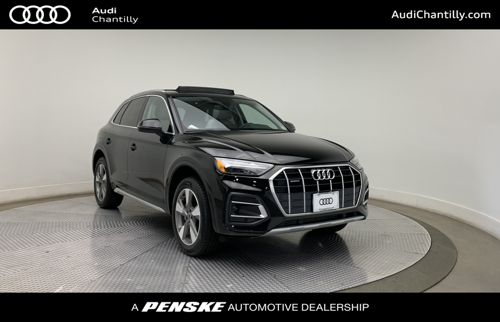 2024 Audi Q5  -
                Chantilly, VA