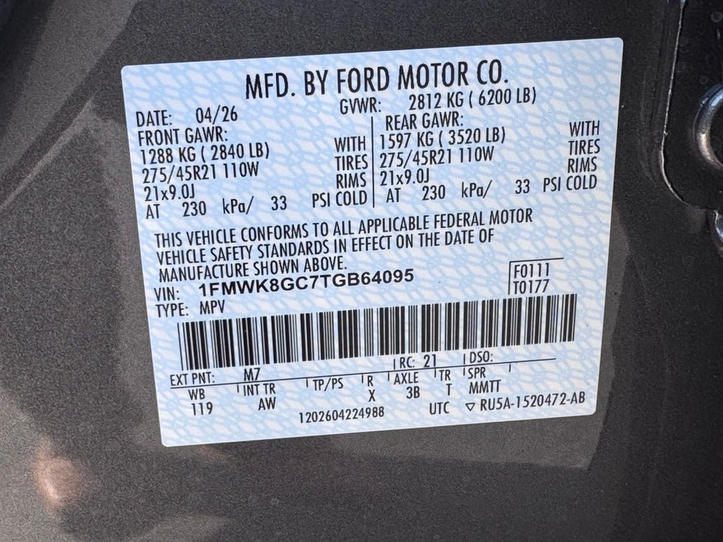 FordExplorer43