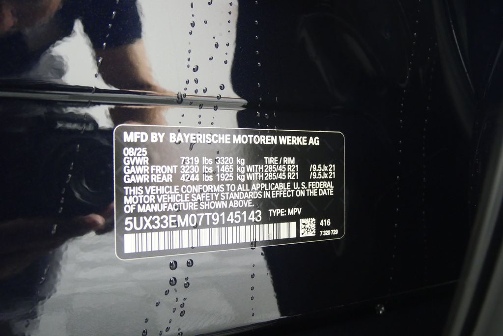 Thumbnail: 2026 BMW X7 - 27