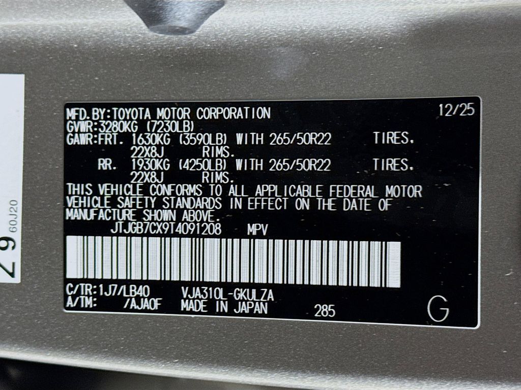 Thumbnail: 2026 Lexus LX - 24