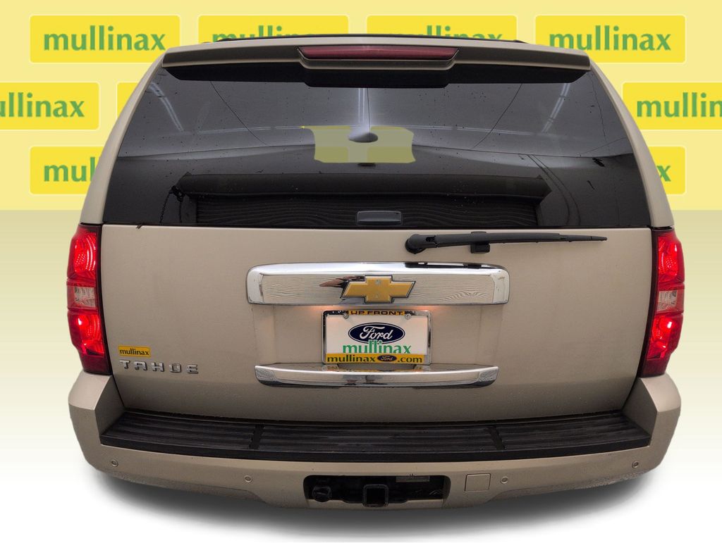 Used 2013 Gold Chevrolet LS image 27
