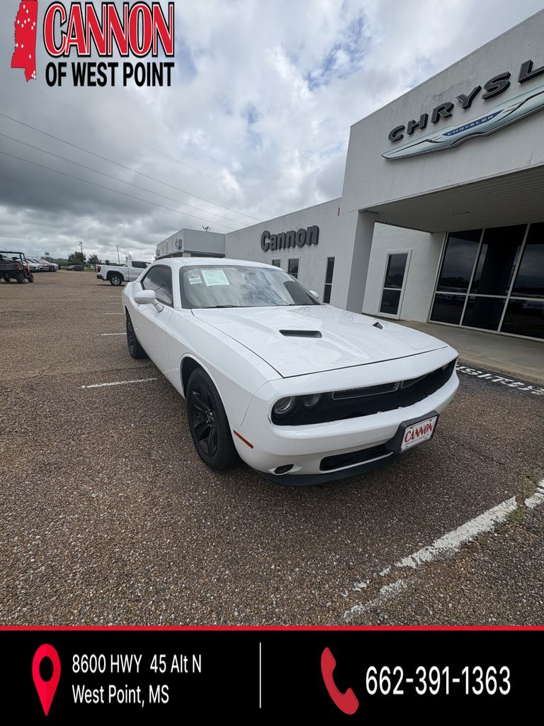 2016 Dodge Challenger SXT RWD