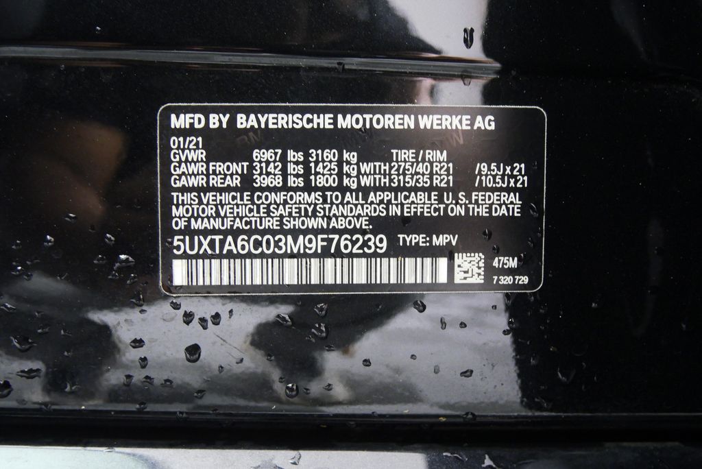 2021 BMW X5 xDrive45e 26