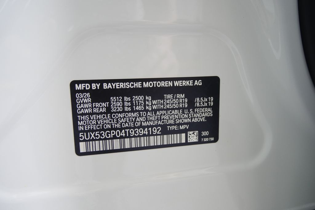 Thumbnail: 2026 BMW X3 - 25