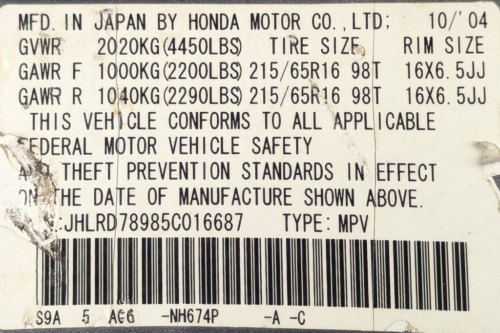 2005 Honda CR-V SE 16