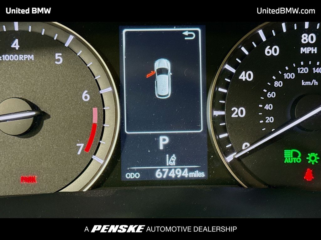 Thumbnail: 2021 Lexus RX - 7