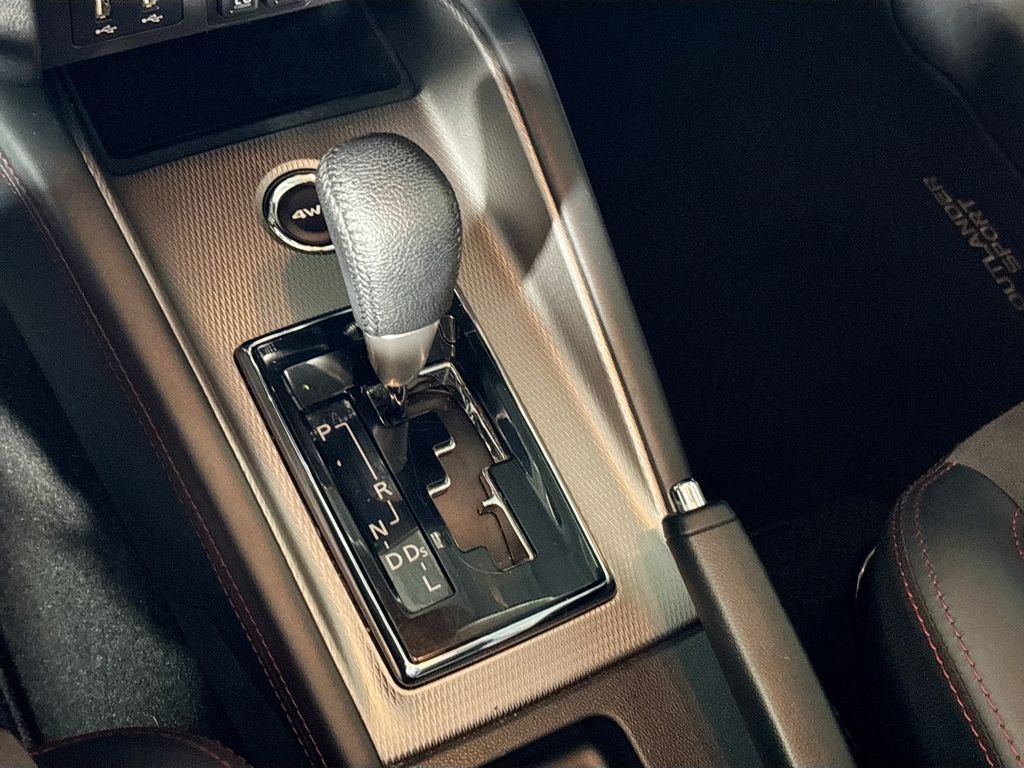 2024 Mitsubishi Outlander Sport 2.0 SE