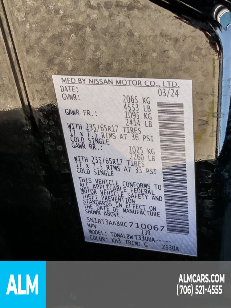 Used 2024 Black Nissan S image 17