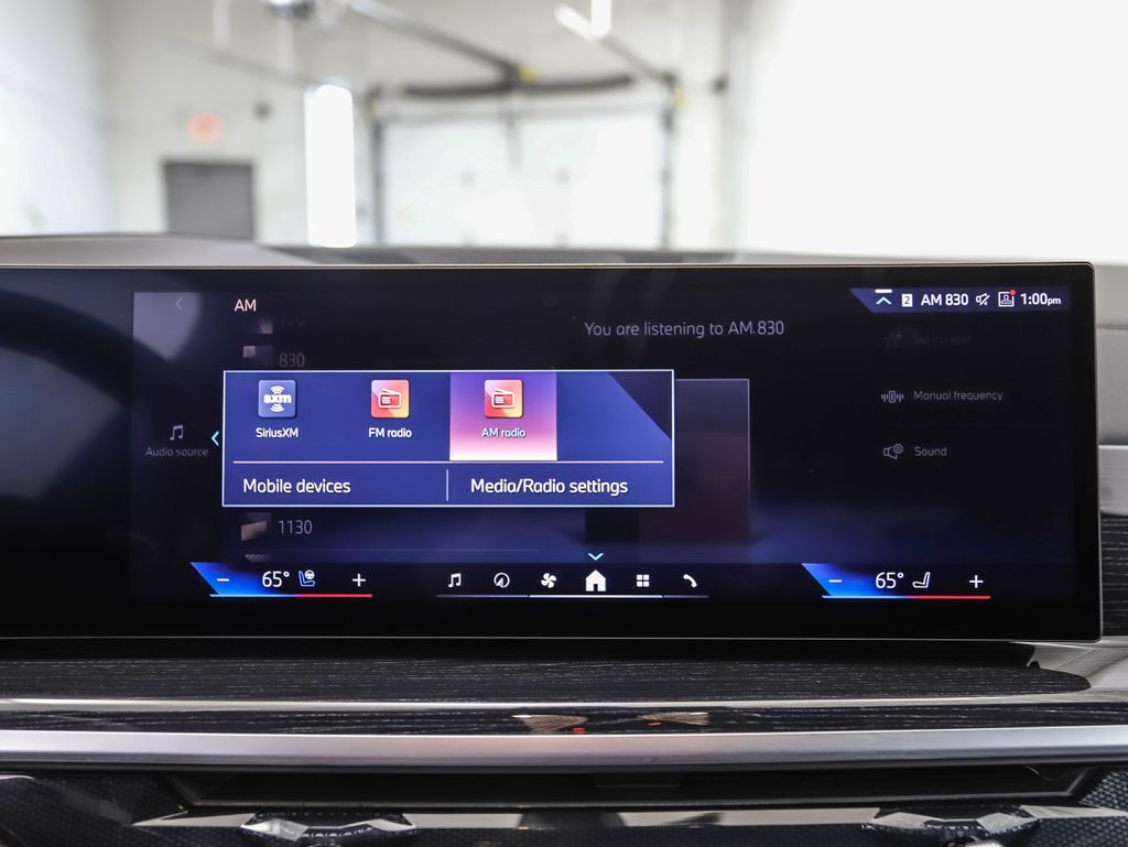 Thumbnail: 2025 BMW X7 - 17