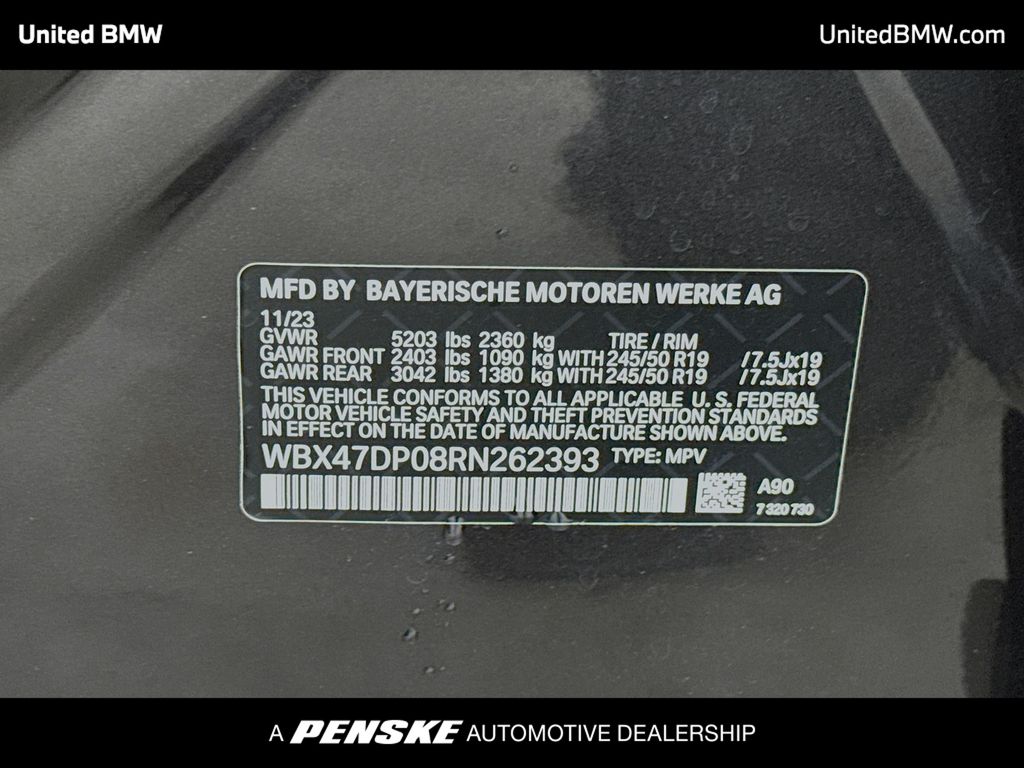 Thumbnail: 2024 BMW X3 - 15