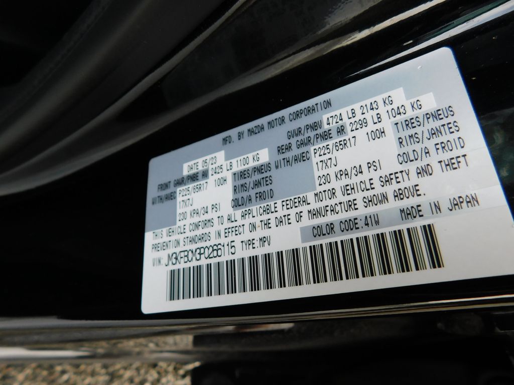 2023 Mazda CX-5 S Preferred 9