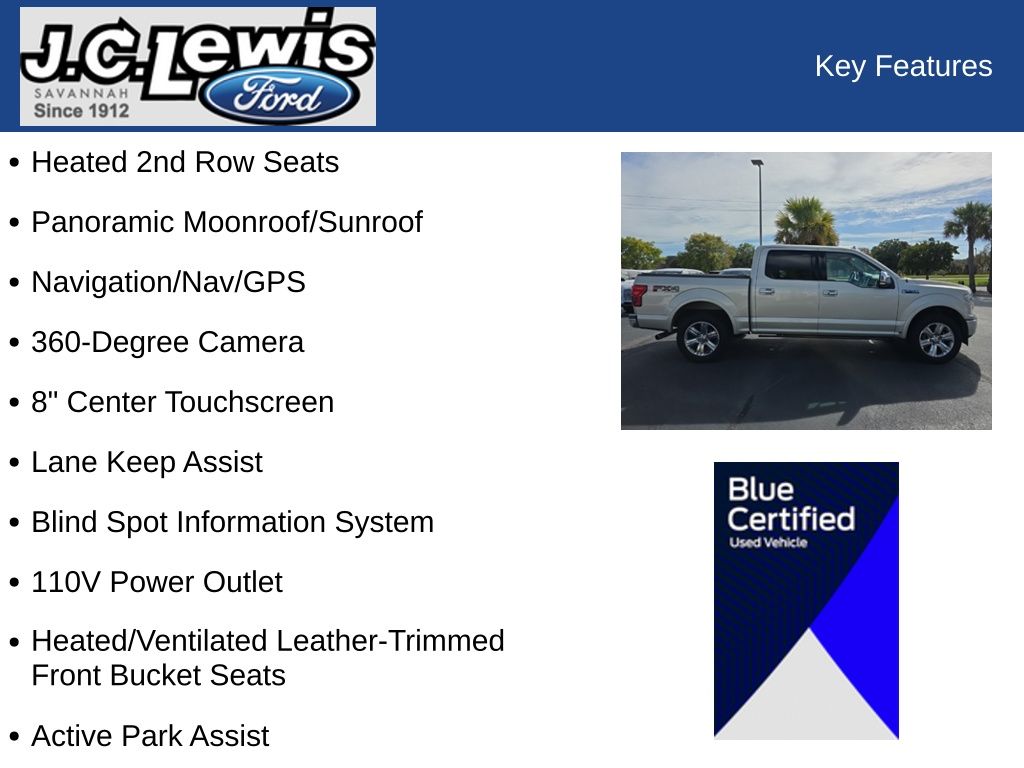 2018 Ford F-150 LARIAT