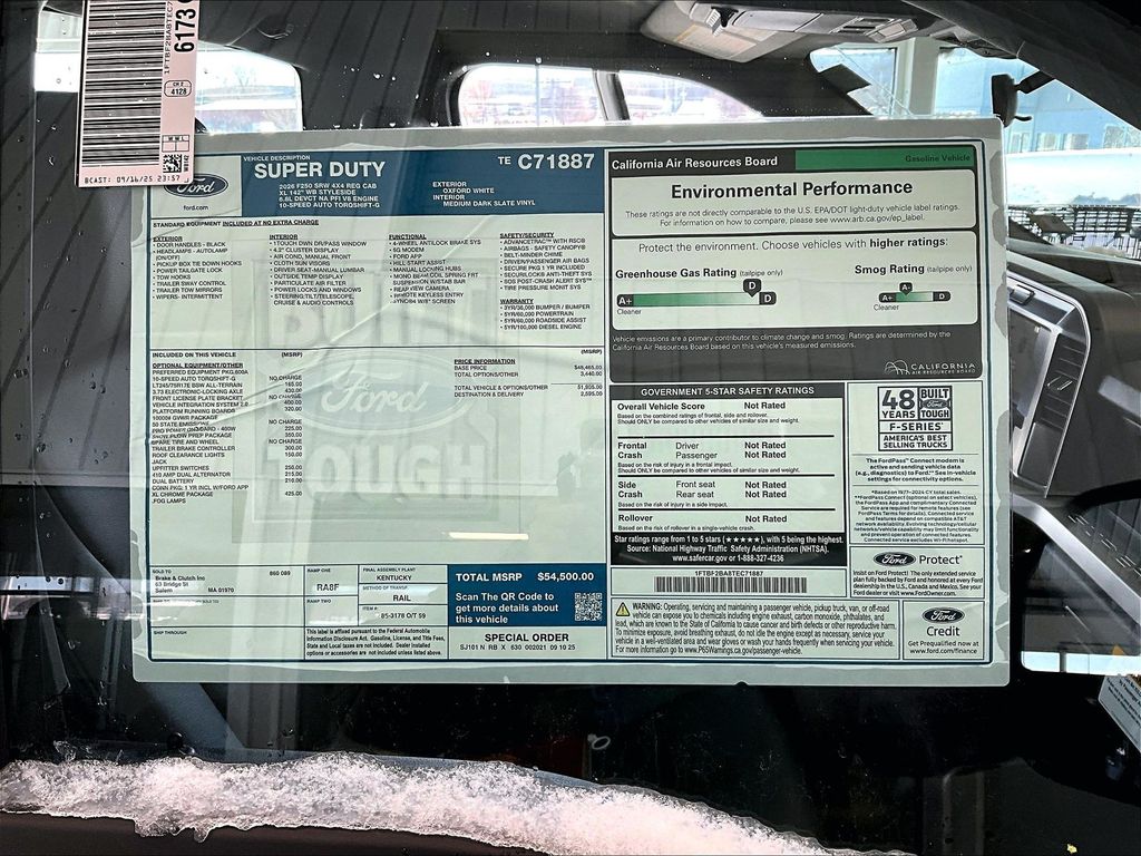 2026 Ford F-250SD — photo 17
