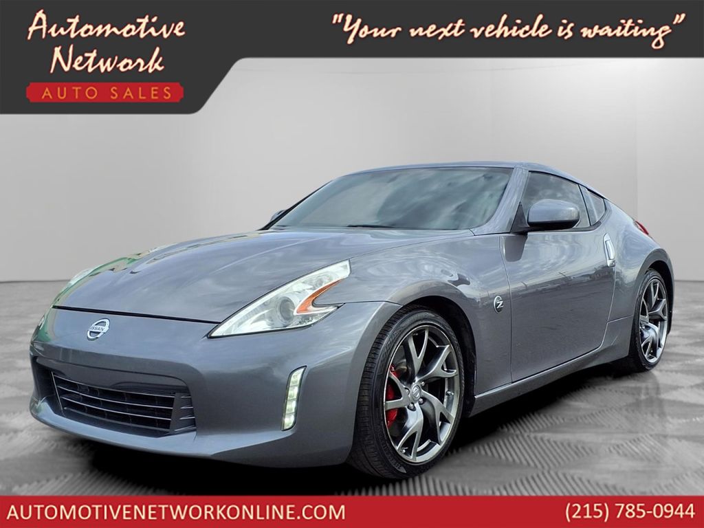 2013 Nissan 370Z Base