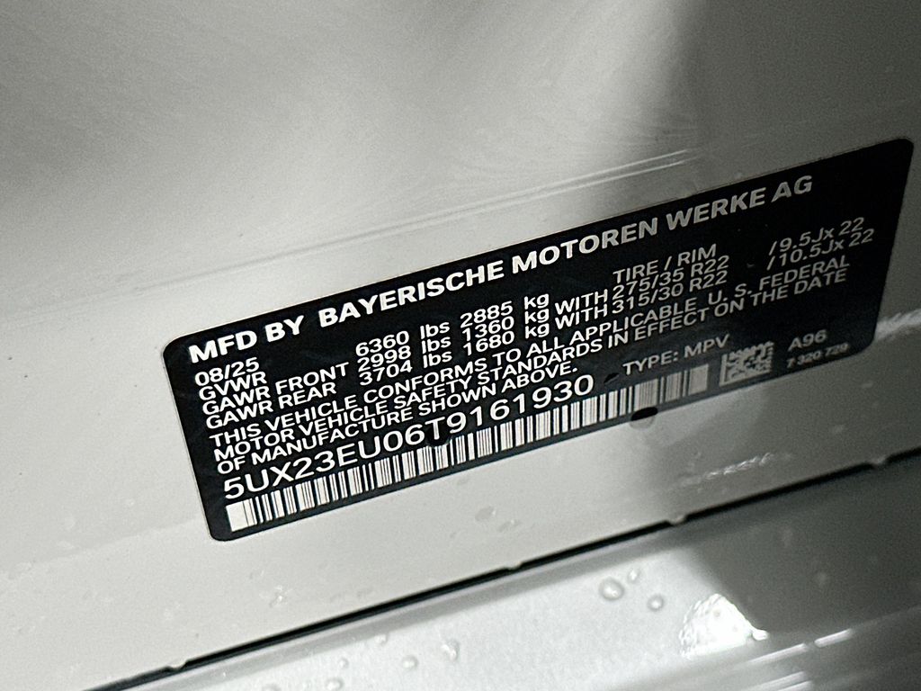 Thumbnail: 2026 BMW X5 - 24