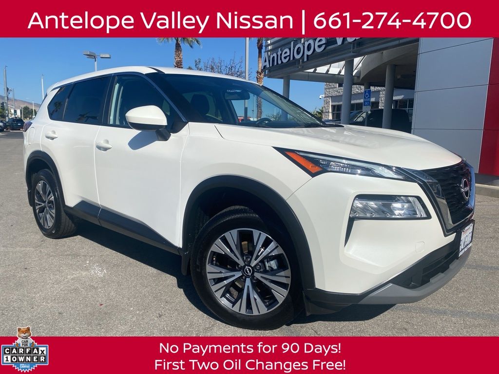 2023 Nissan Rogue 2023 Nissan Rogue