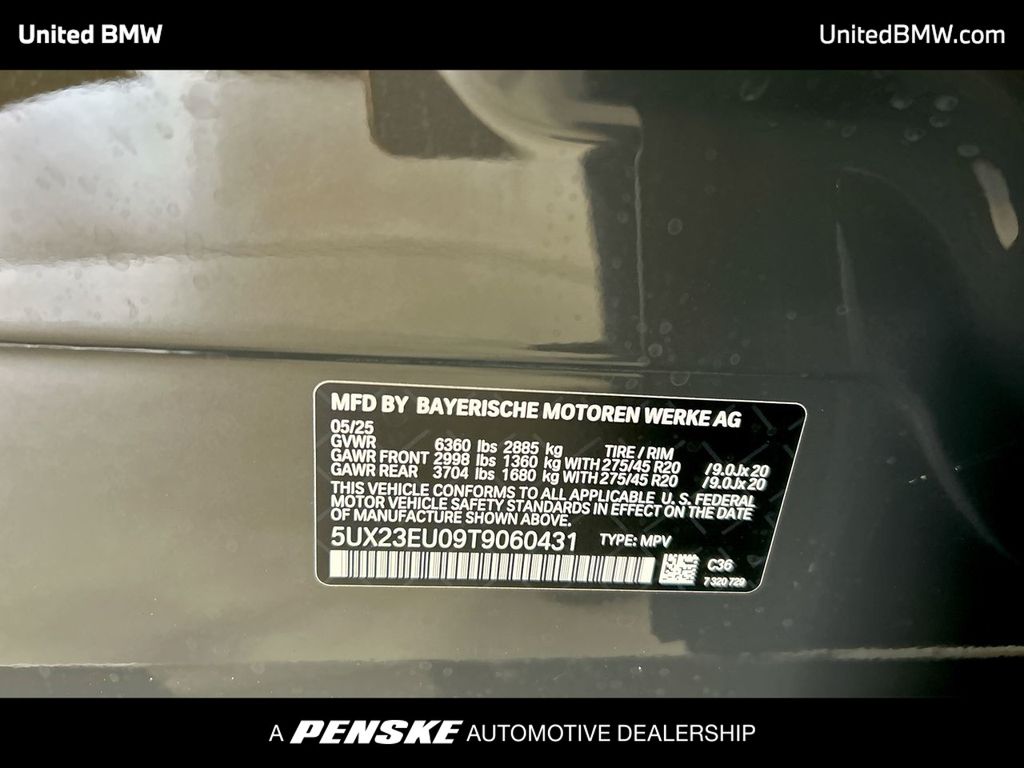 2026 BMW X5 xDrive40i 23