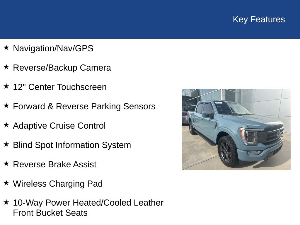 2023 Ford F-150 LARIAT
