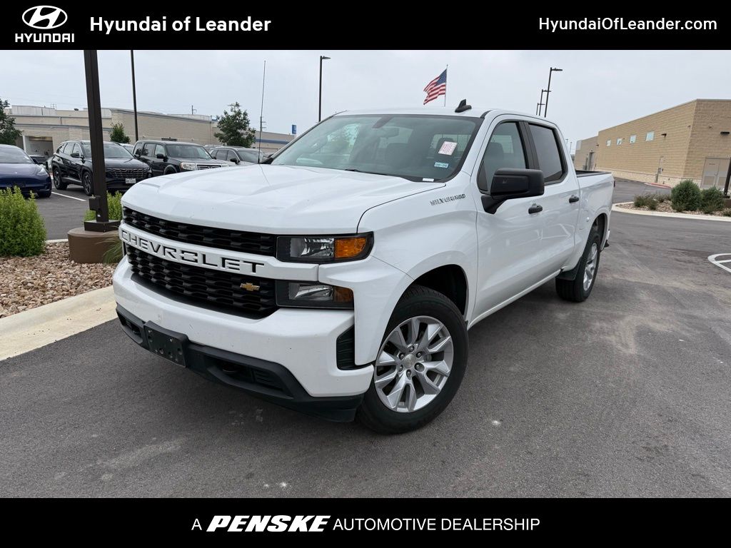 Thumbnail: 2019 Chevrolet Silverado 1500 - 1