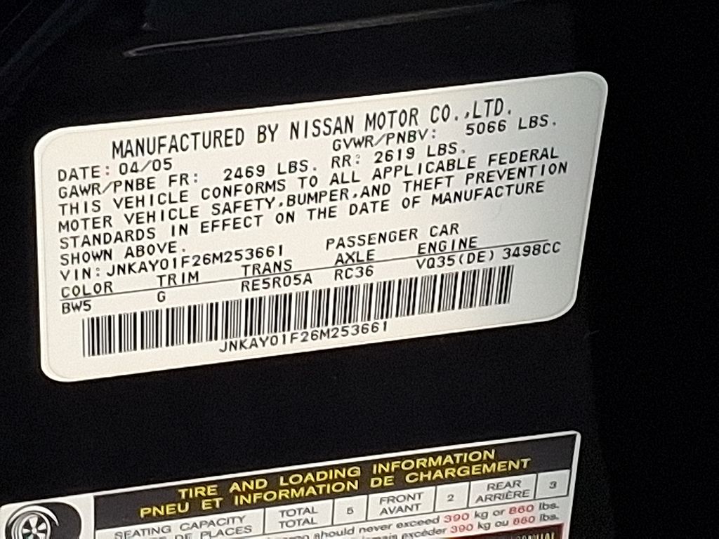 Thumbnail: 2006 INFINITI M35 - 28