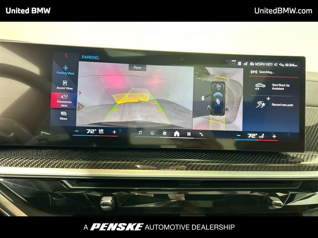 Thumbnail: 2026 BMW X5 - 17