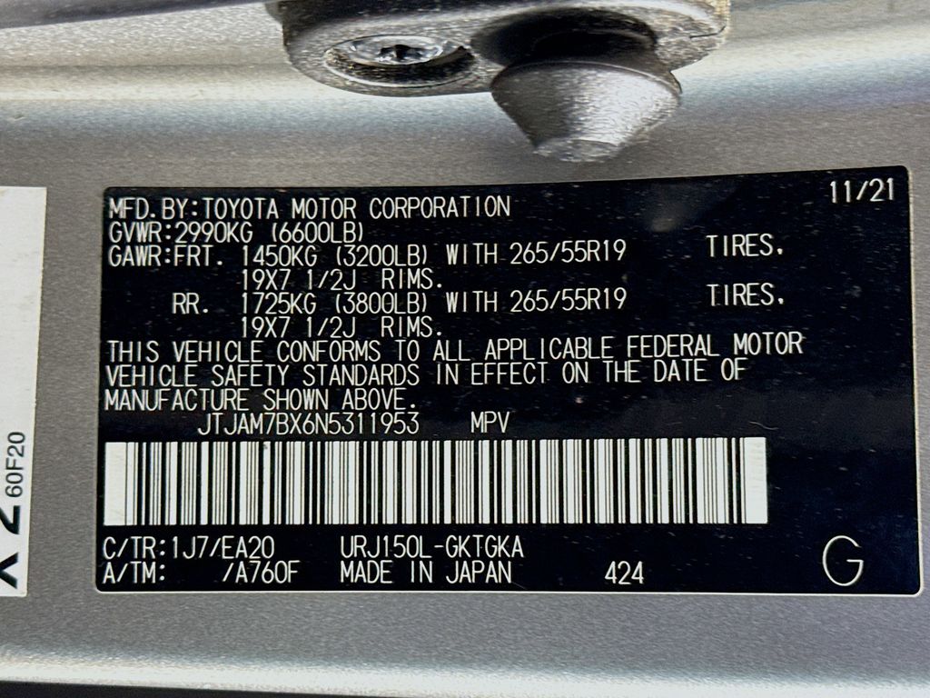 Thumbnail: 2022 Lexus GX - 32
