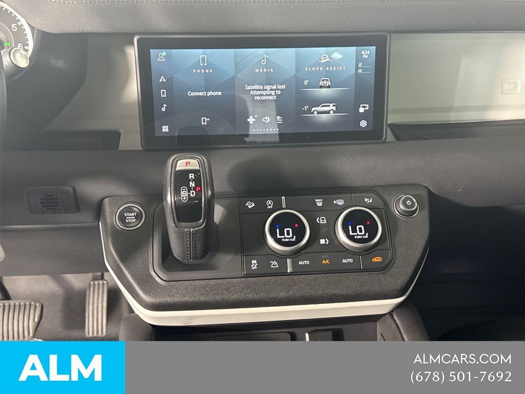 Used 2023 Gray Land Rover X-Dynamic SE image 29