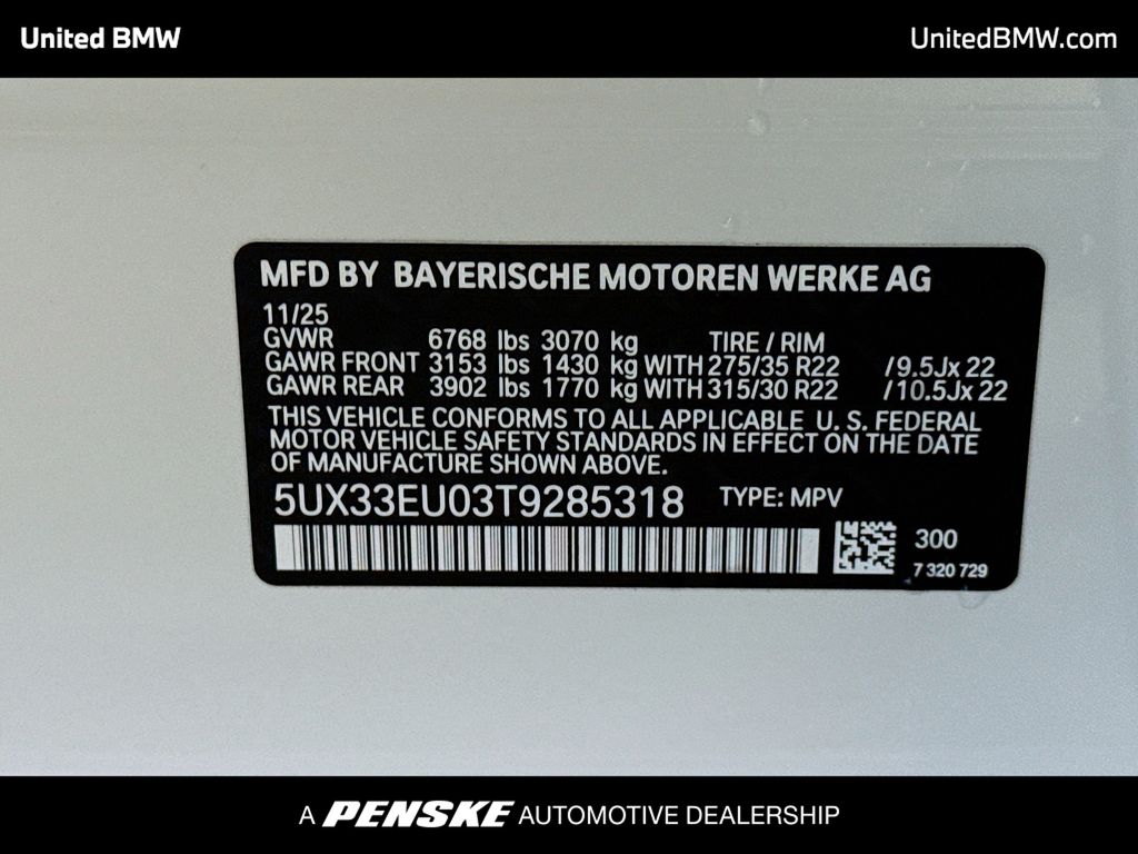 Thumbnail: 2026 BMW X5 - 15