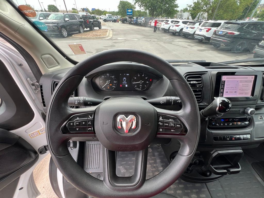 Used 2026 Ram ProMaster 2500 Van