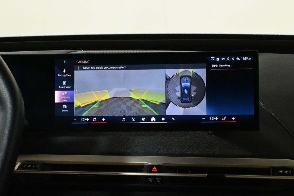 Thumbnail: 2025 BMW iX - 22