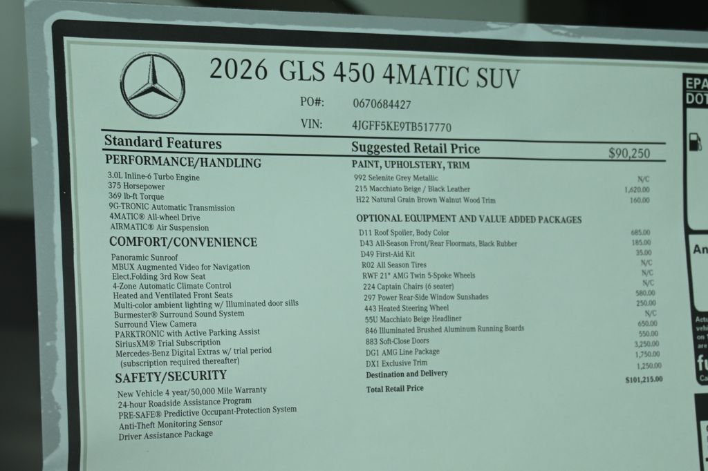 Thumbnail: 2026 Mercedes-Benz GLS - 32