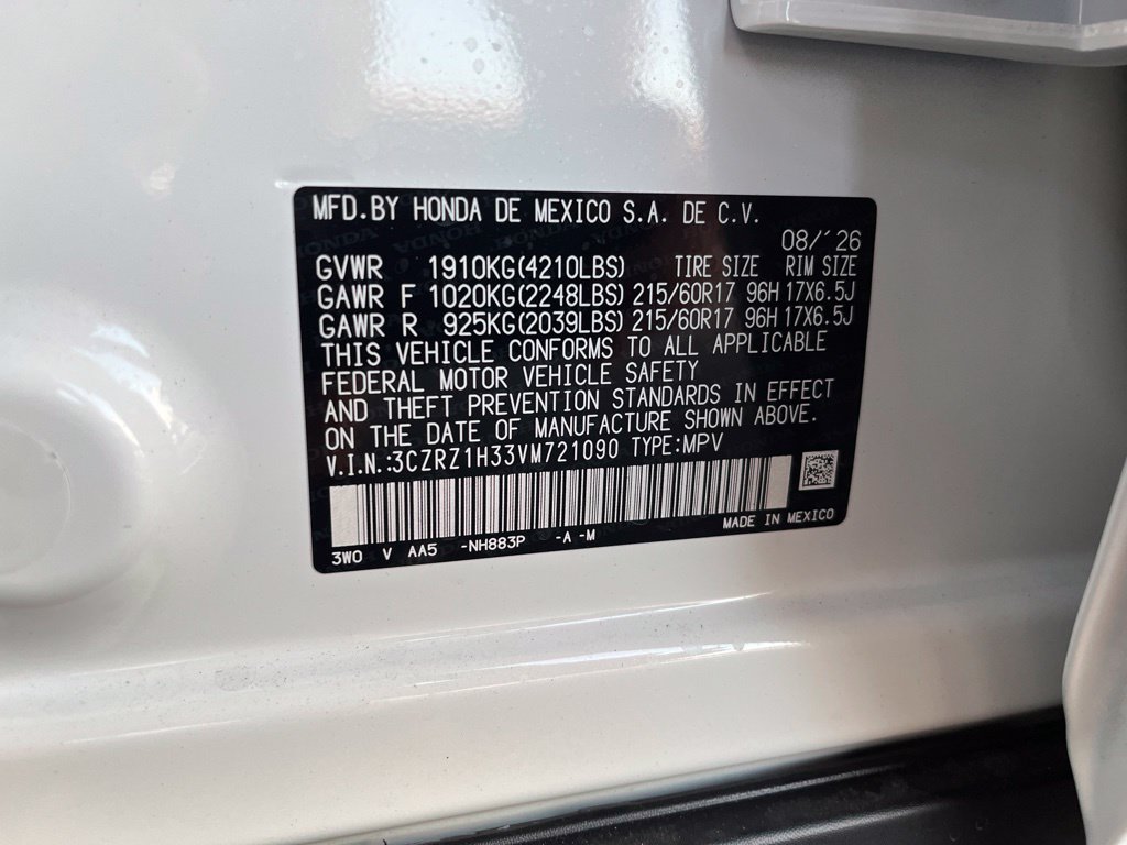 Thumbnail: 2027 Honda HR-V - 5