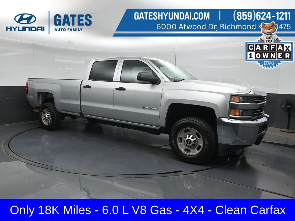 Silver Ice Metallic 2017 Chevrolet Silverado 2500HD Pickup Truck Four-Wheel Drive 6-Speed Automatic Overdrive