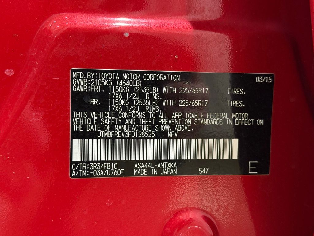 Thumbnail: 2015 Toyota RAV4 - 28