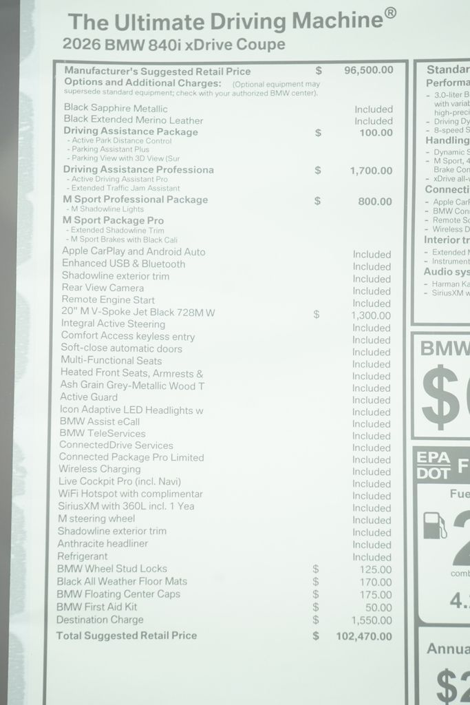 Thumbnail: 2026 BMW 8 Series - 9