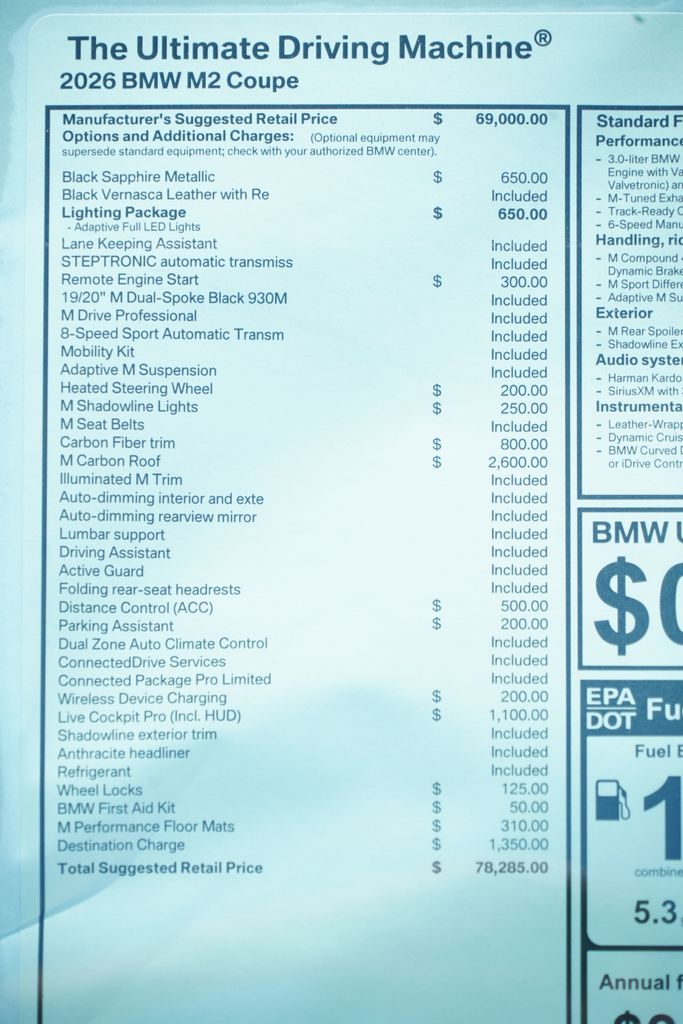 Thumbnail: 2026 BMW M2 - 8