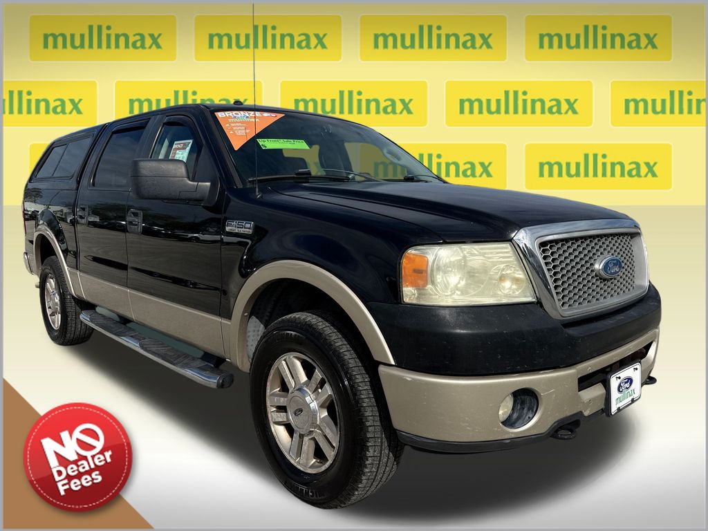2007 Ford F-150 Lariat
