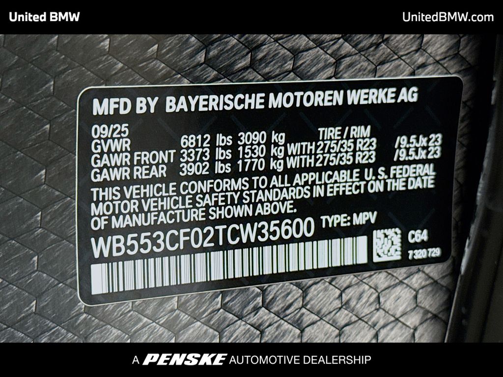 Thumbnail: 2026 BMW iX - 15