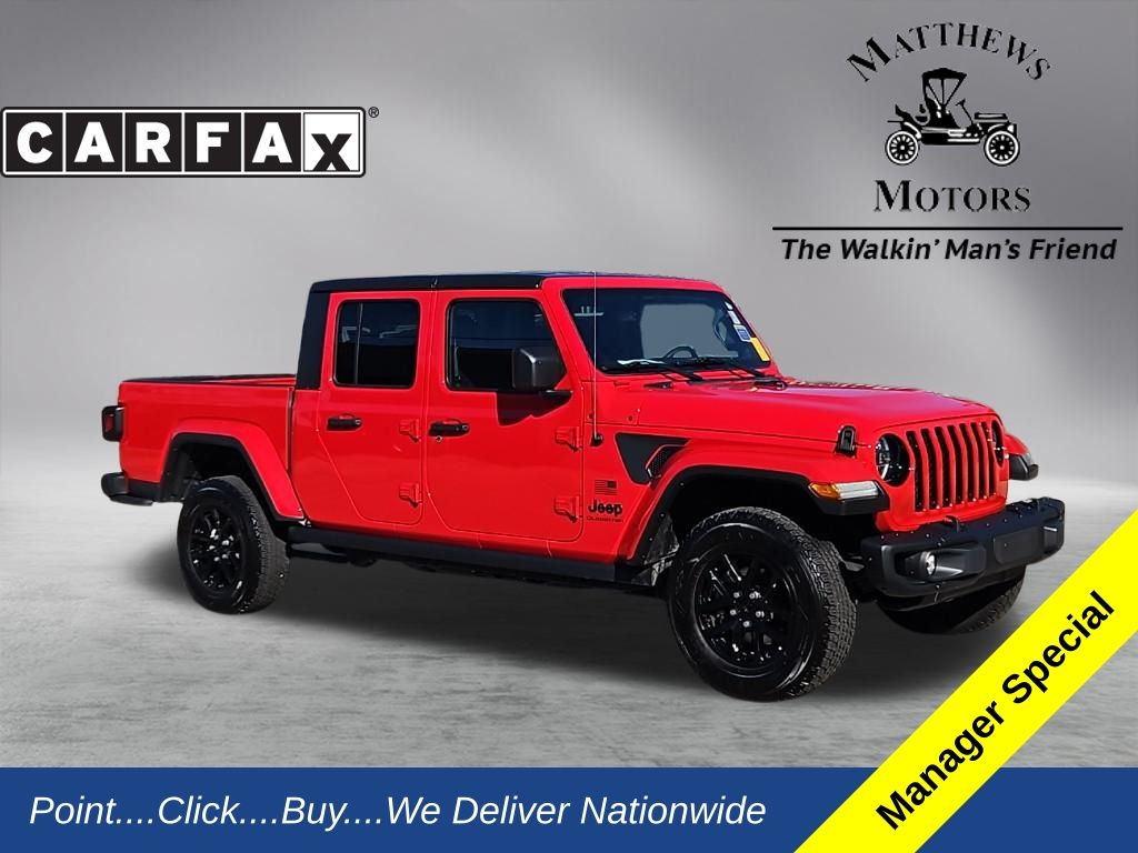 2023 Jeep Gladiator  