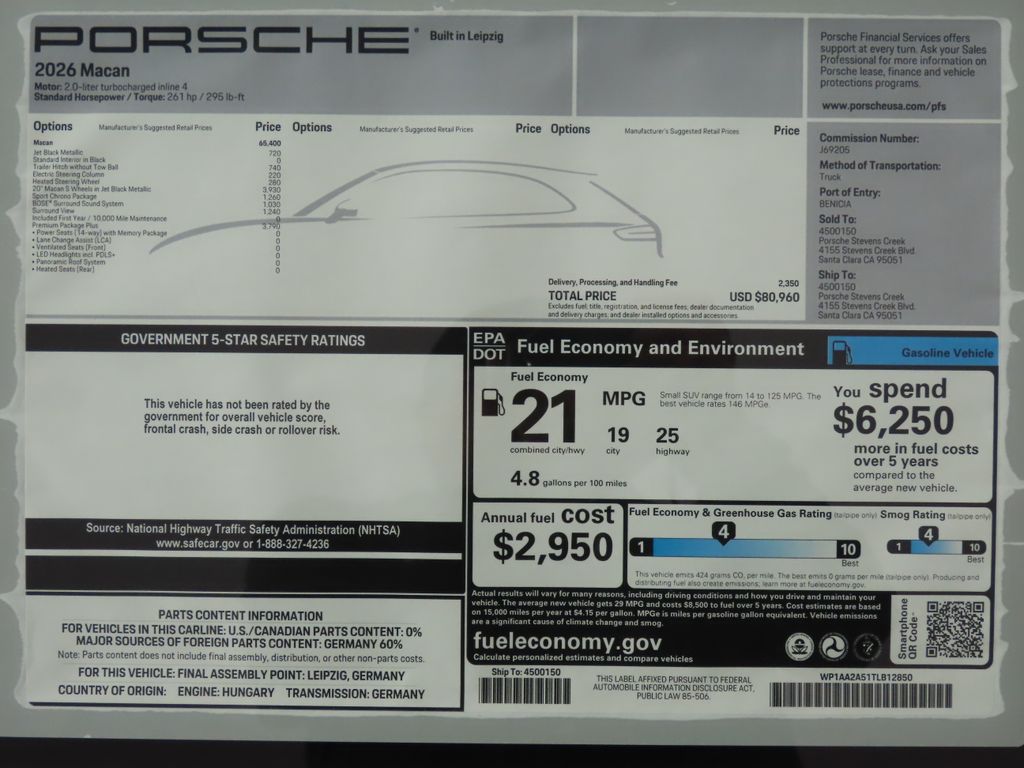 Thumbnail: 2026 Porsche Macan - 15